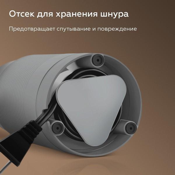 https://img.mvideo.ru/Pdb/400486341b4.jpg
