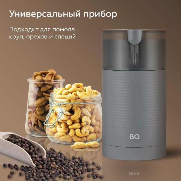 https://img.mvideo.ru/Pdb/400486341b5.jpg