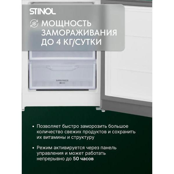 https://img.mvideo.ru/Pdb/400486564b6.jpg