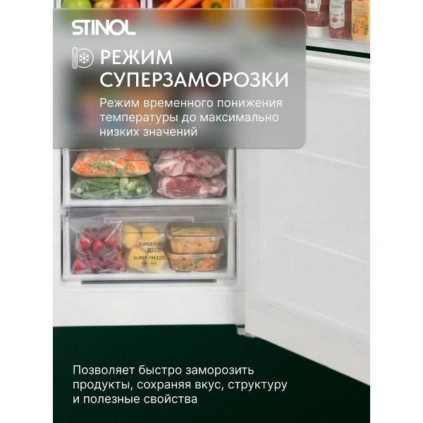 https://img.mvideo.ru/Pdb/400486565b2.jpg