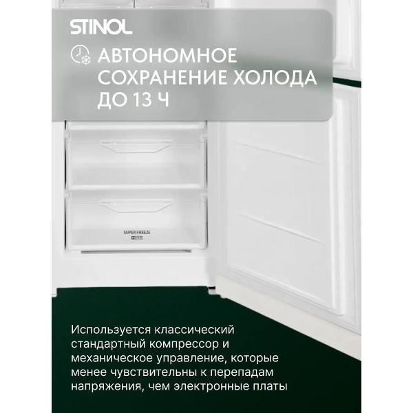 https://img.mvideo.ru/Pdb/400486565b3.jpg