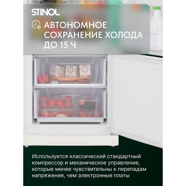 https://img.mvideo.ru/Pdb/400486577b2.jpg