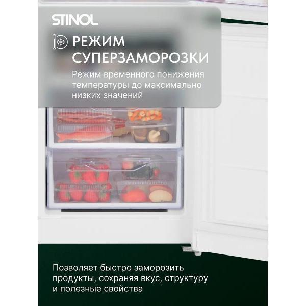 https://img.mvideo.ru/Pdb/400486579b3.jpg