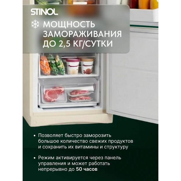 https://img.mvideo.ru/Pdb/400486582b2.jpg