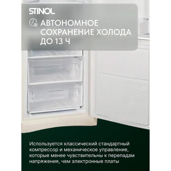 https://img.mvideo.ru/Pdb/400486582b3.jpg