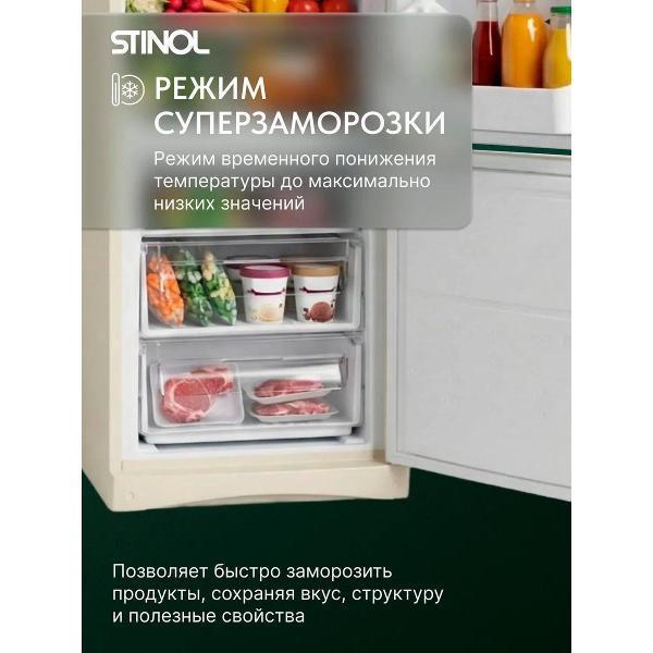 https://img.mvideo.ru/Pdb/400486582b7.jpg
