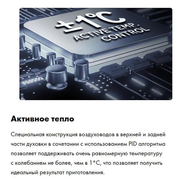 https://img.mvideo.ru/Pdb/400486634b12.jpg