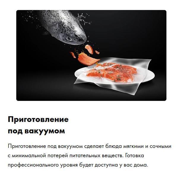 https://img.mvideo.ru/Pdb/400486634b13.jpg
