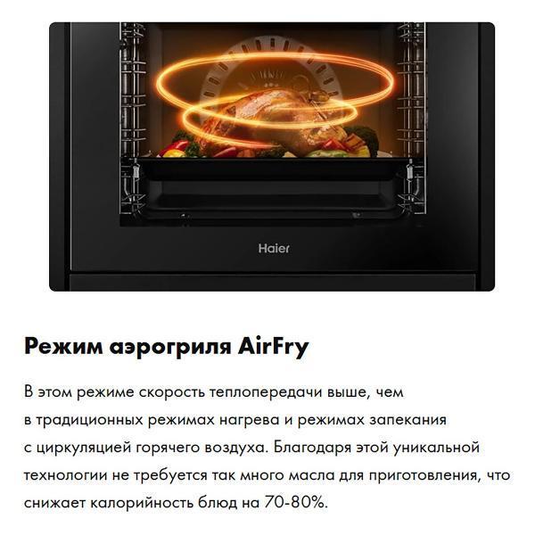 https://img.mvideo.ru/Pdb/400486634b14.jpg