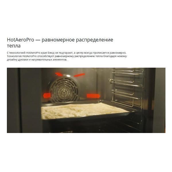 https://img.mvideo.ru/Pdb/400486641b11.jpg