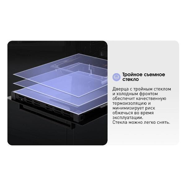 https://img.mvideo.ru/Pdb/400486692b12.jpg