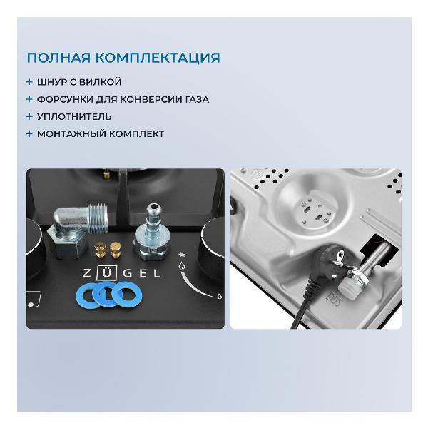 https://img.mvideo.ru/Pdb/400486860b5.jpg