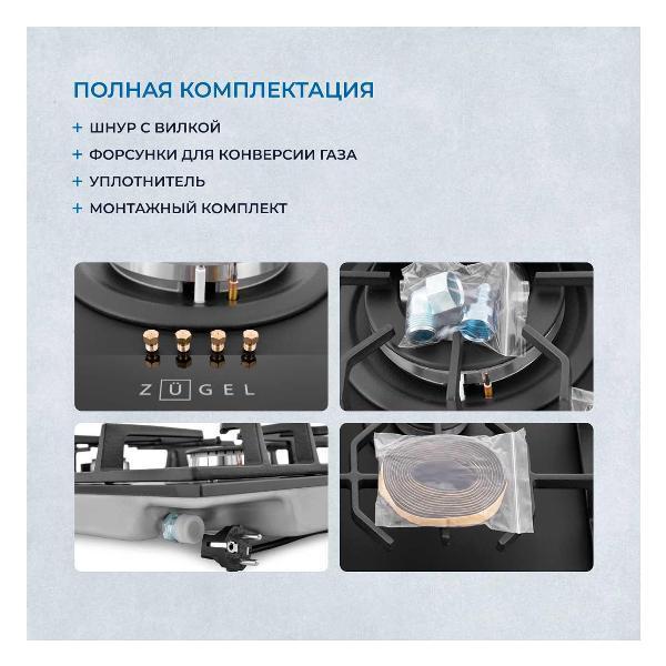 https://img.mvideo.ru/Pdb/400486863b4.jpg