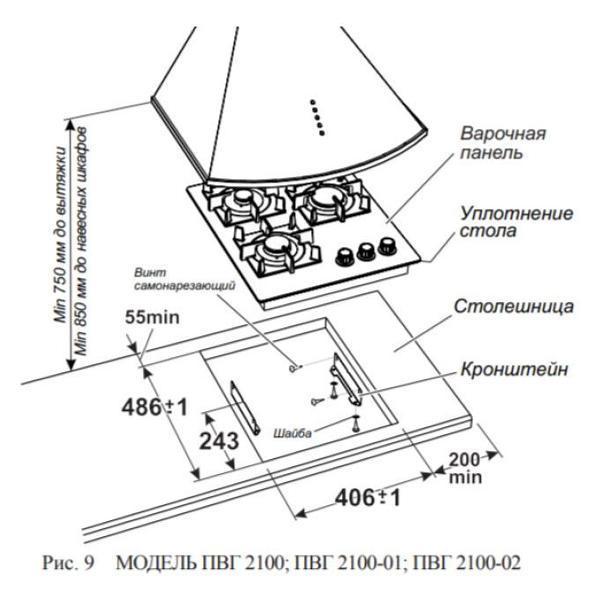 https://img.mvideo.ru/Pdb/400486999b4.jpg