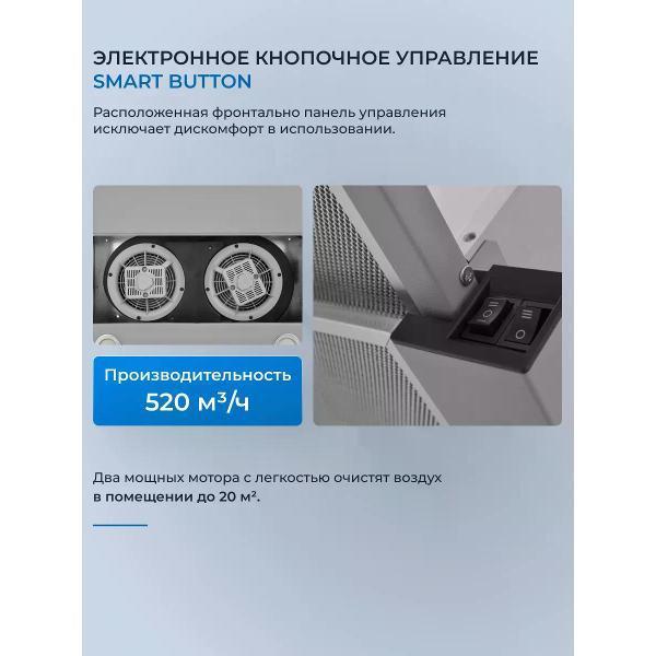 https://img.mvideo.ru/Pdb/400487070b2.jpg