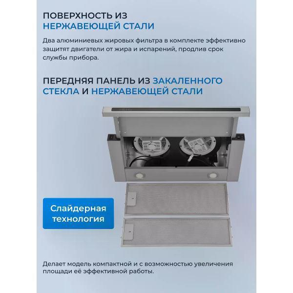 https://img.mvideo.ru/Pdb/400487070b3.jpg