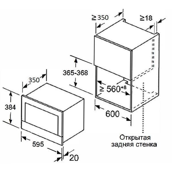 https://img.mvideo.ru/Pdb/400487219b5.jpg