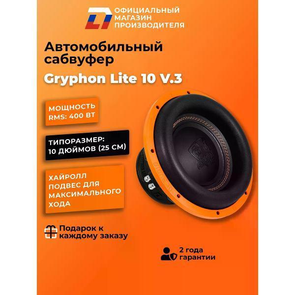 https://img.mvideo.ru/Pdb/400487438b.jpg