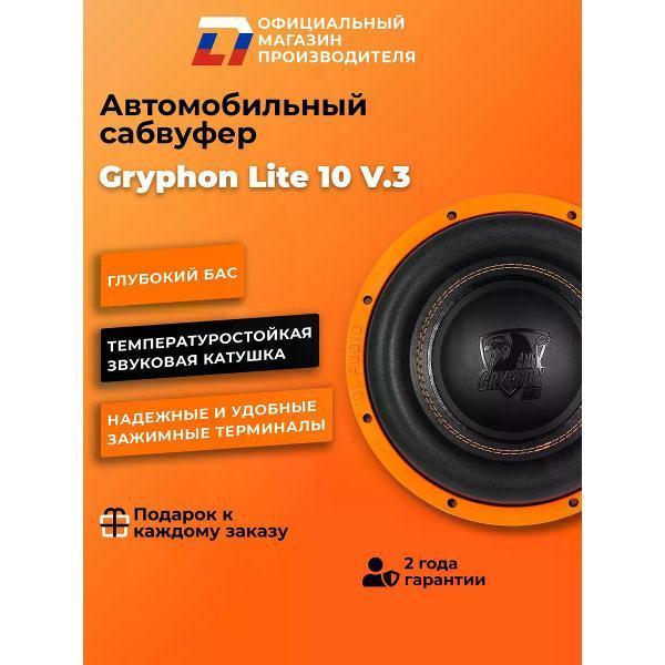https://img.mvideo.ru/Pdb/400487438b1.jpg