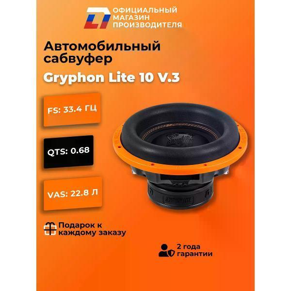 https://img.mvideo.ru/Pdb/400487438b2.jpg