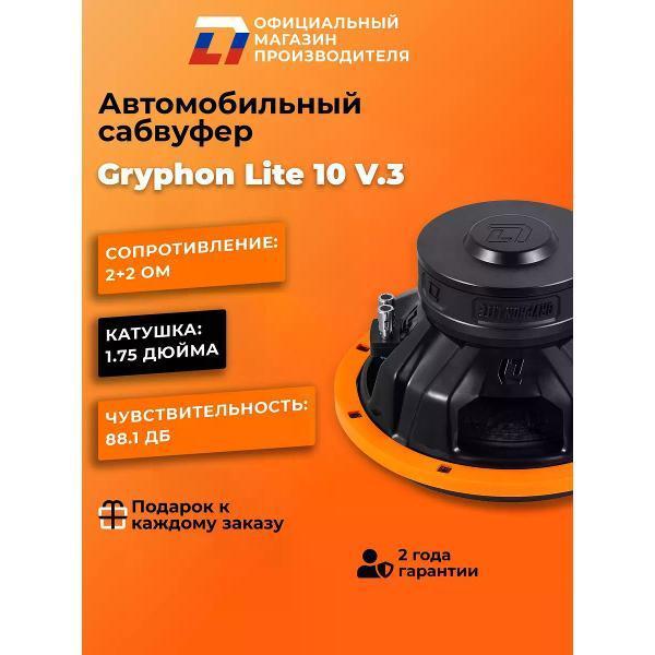 https://img.mvideo.ru/Pdb/400487438b3.jpg