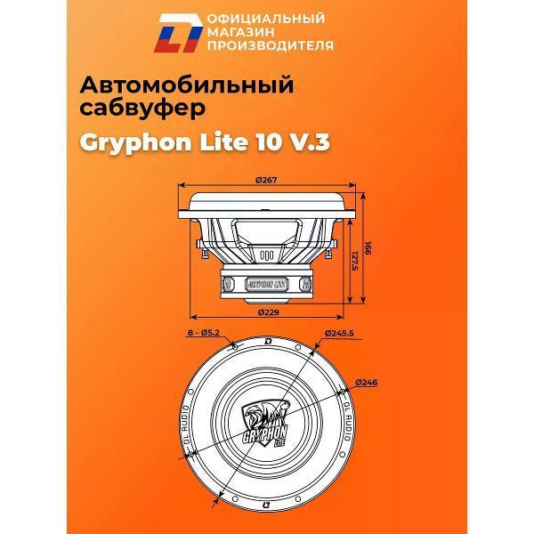 https://img.mvideo.ru/Pdb/400487438b4.jpg
