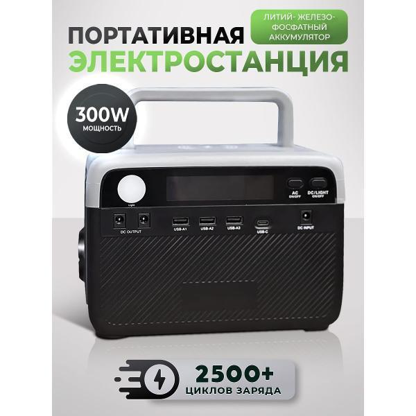 https://img.mvideo.ru/Pdb/400487612b7.jpg