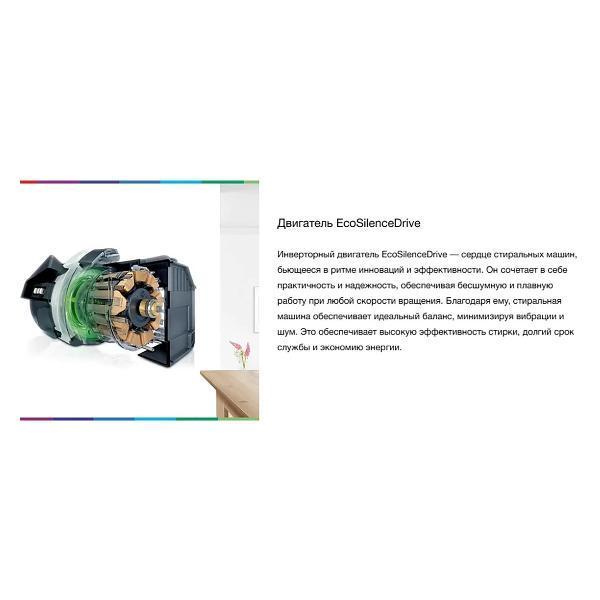 https://img.mvideo.ru/Pdb/400487769b12.jpg