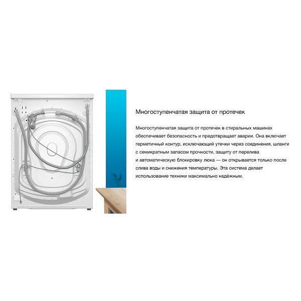 https://img.mvideo.ru/Pdb/400487769b14.jpg