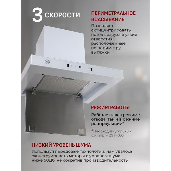 https://img.mvideo.ru/Pdb/400487868b1.jpg