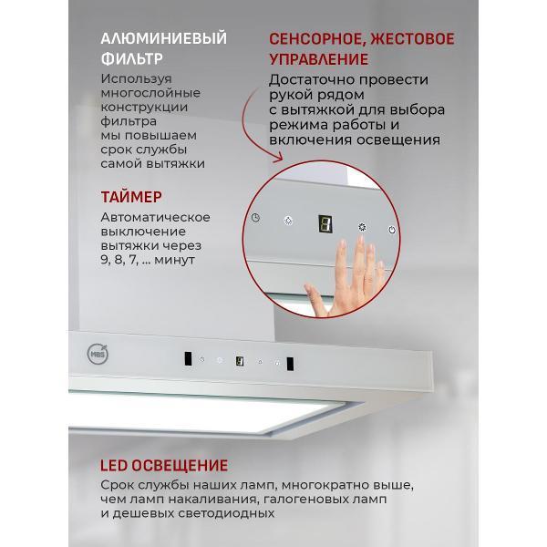 https://img.mvideo.ru/Pdb/400487868b2.jpg