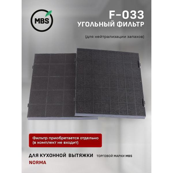 https://img.mvideo.ru/Pdb/400487868b4.jpg