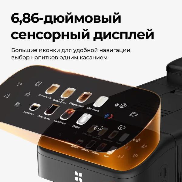 https://img.mvideo.ru/Pdb/400488168b3.jpg