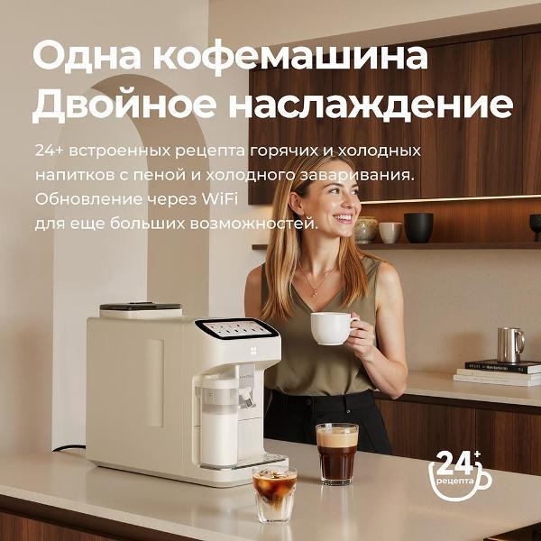 https://img.mvideo.ru/Pdb/400488169b2.jpg