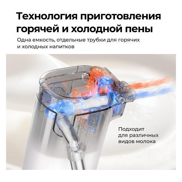 https://img.mvideo.ru/Pdb/400488169b3.jpg