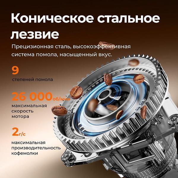 https://img.mvideo.ru/Pdb/400488169b4.jpg