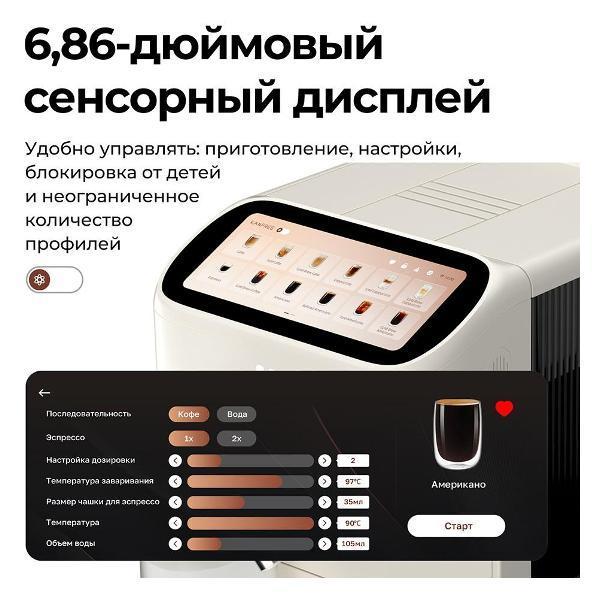 https://img.mvideo.ru/Pdb/400488169b5.jpg