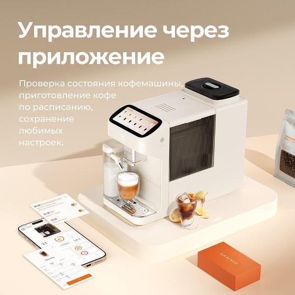 https://img.mvideo.ru/Pdb/400488169b7.jpg