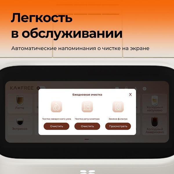 https://img.mvideo.ru/Pdb/400488169b9.jpg