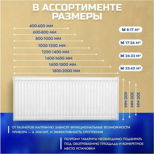 https://img.mvideo.ru/Pdb/400488176b4.jpg