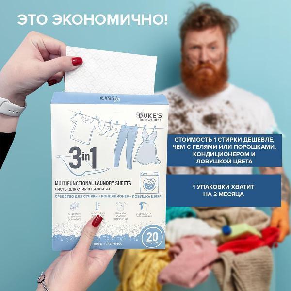 https://img.mvideo.ru/Pdb/400488317b5.jpg