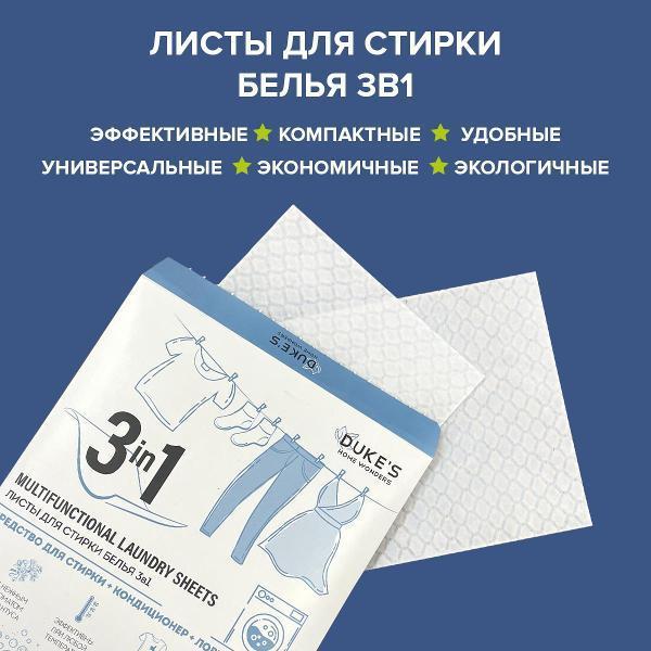 https://img.mvideo.ru/Pdb/400488317b7.jpg