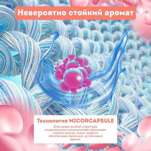 https://img.mvideo.ru/Pdb/400488342b5.jpg
