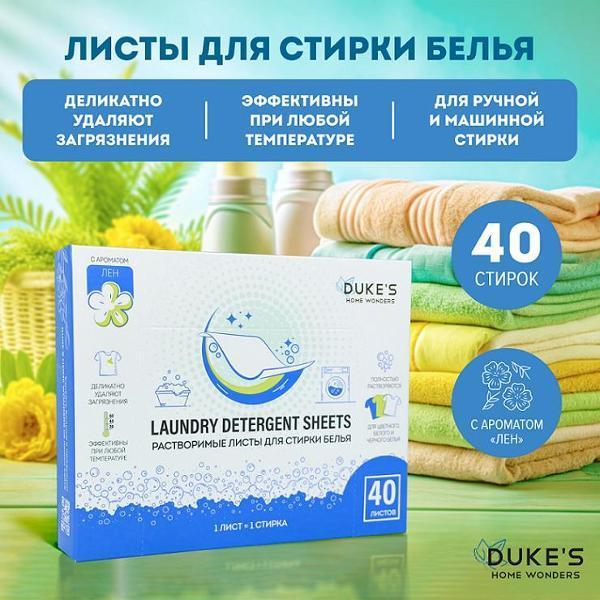 https://img.mvideo.ru/Pdb/400488351b.jpg