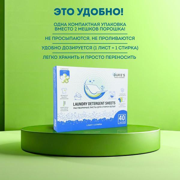 https://img.mvideo.ru/Pdb/400488351b3.jpg