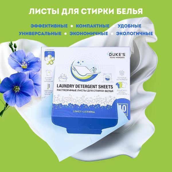 https://img.mvideo.ru/Pdb/400488351b6.jpg