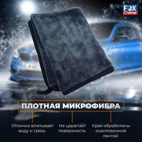 https://img.mvideo.ru/Pdb/400488355b1.jpg