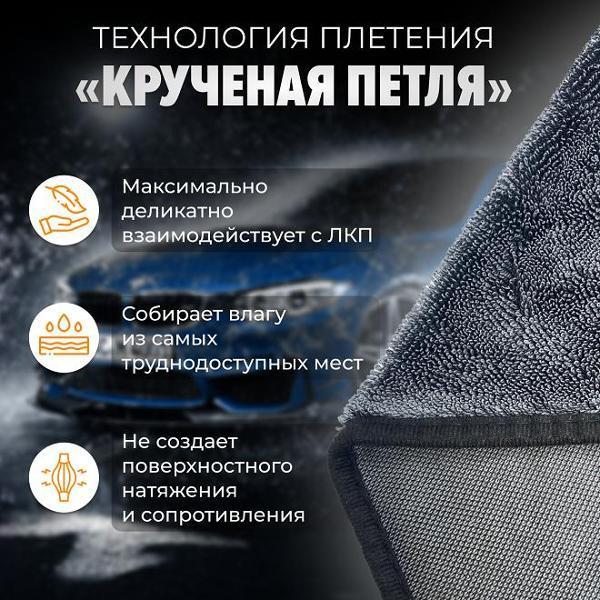 https://img.mvideo.ru/Pdb/400488355b2.jpg