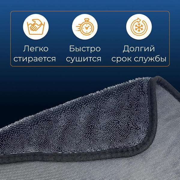 https://img.mvideo.ru/Pdb/400488355b4.jpg