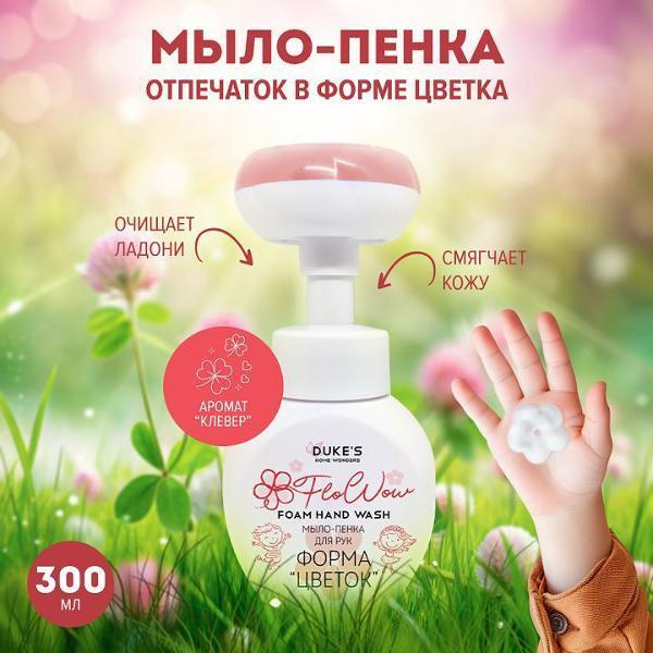 https://img.mvideo.ru/Pdb/400488383b.jpg